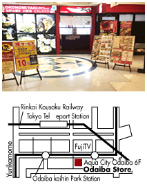 Odaiba Store