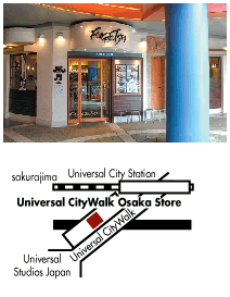Universal City Walk Osaka Store