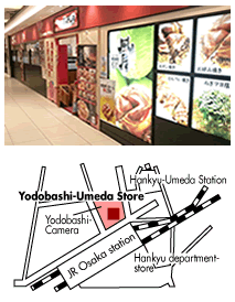 Yodobashi-Umeda Store
